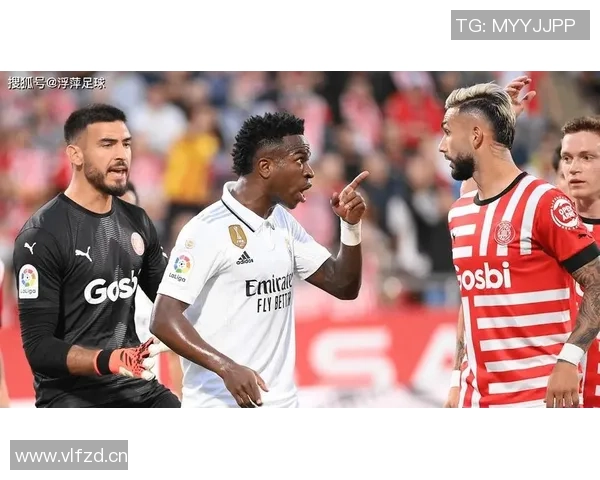 老弗爷失误错过西班牙中场天才皇马中场缺失成致命伤